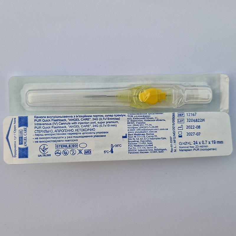 Канюля внутрішньовенна з ін'єкційн портом PUR Quick Flashback ANGELCARE 24G0,7x19